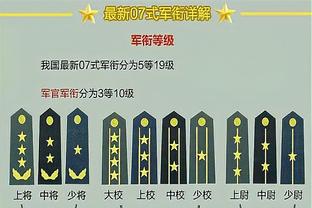 阿斯：基米希与拜仁合同明夏到期，巴萨曼城曼联利物浦有意引进